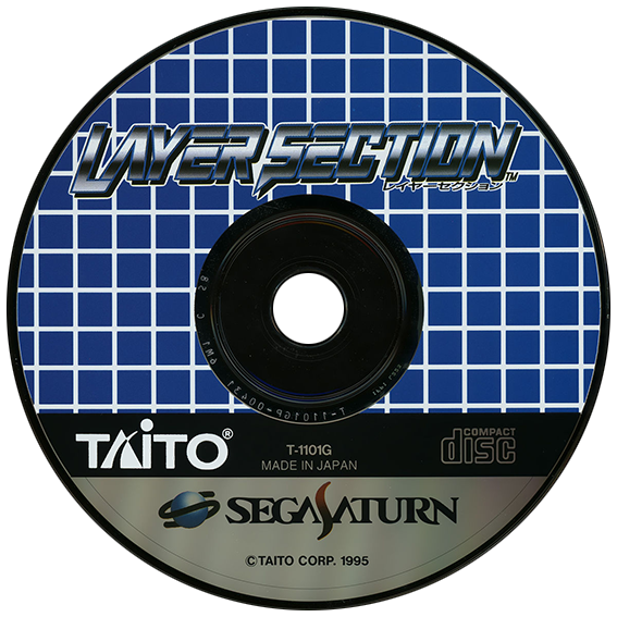 Layer Section box art for Sega Saturn